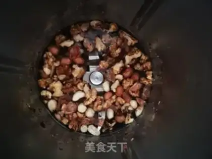 Make Peanut walnuts step 1