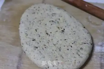 Make Cereal bread step 3
