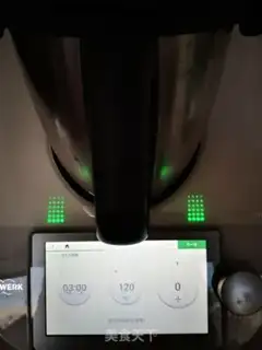Make Peanut walnuts step 2