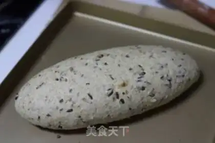 Make Cereal bread step 4