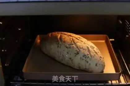 Make Cereal bread step 5