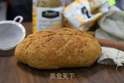 Make Cereal bread step 6