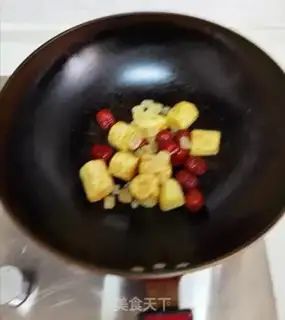 Make Honey-juice red-tree medicine step 4