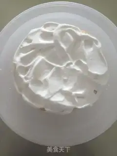 Make A simple bouquet of rose cake step 19