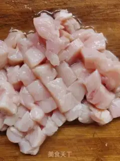Make Miyagi chicken step 0