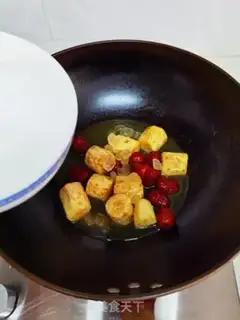Make Honey-juice red-tree medicine step 6