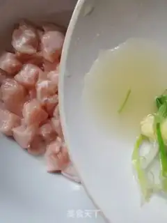 Make Miyagi chicken step 1