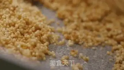 Make Mongolian Milk Tea step 0