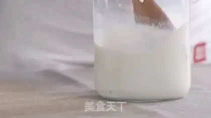 Make Mongolian Milk Tea step 1