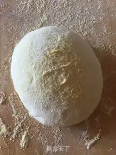 Make Aroma lasagna step 4