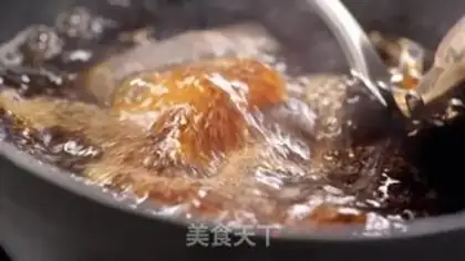 Make Mongolian Milk Tea step 2