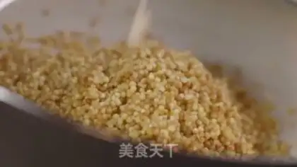 Make Mongolian Milk Tea step 3