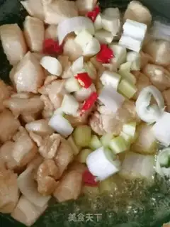 Make Miyagi chicken step 8