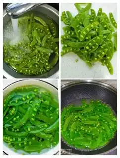 Make ♪ Blue radish sweet beans ♪ step 1