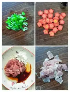 Make ♪ Blue radish sweet beans ♪ step 2