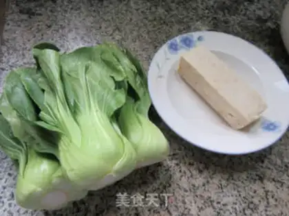 Make Shrimp pastry step 0