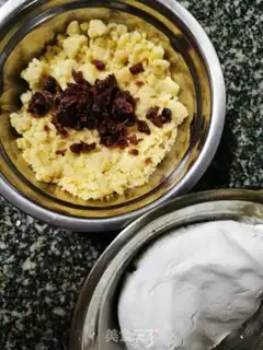 Make I don