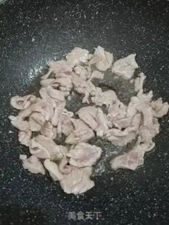 Make Soybean casserole step 0