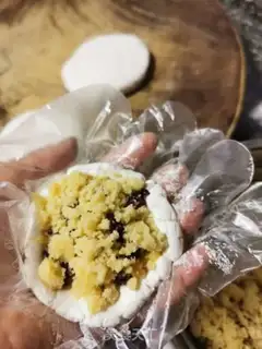 Make I don