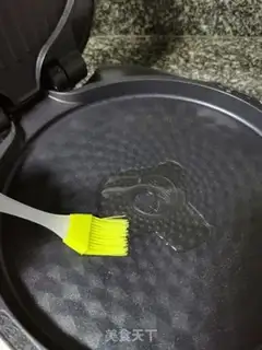 Make I don