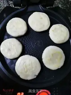 Make I don