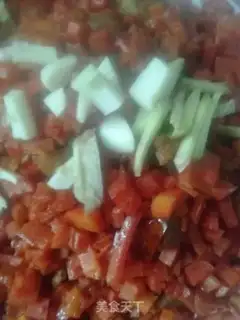 Make Carrot oil step 5