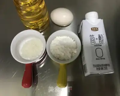 Make Mini yogurt cake step 0