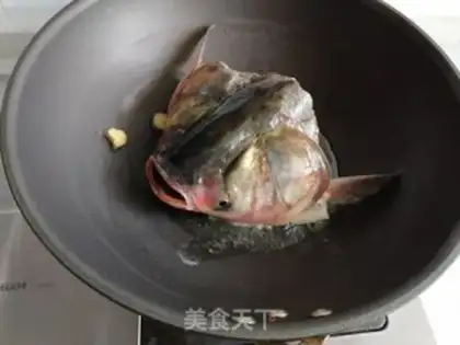 Make Fish tofu soup step 1