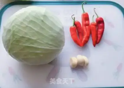 Make Sour chili step 0