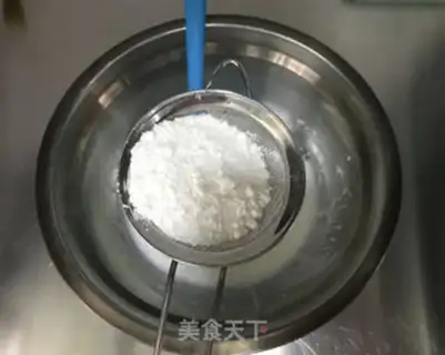 Make Mini yogurt cake step 2