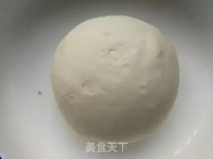 Make Carrot mushroom pork dumplings step 2