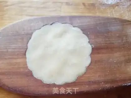 Make Two yellow lotion mooncakes step 11