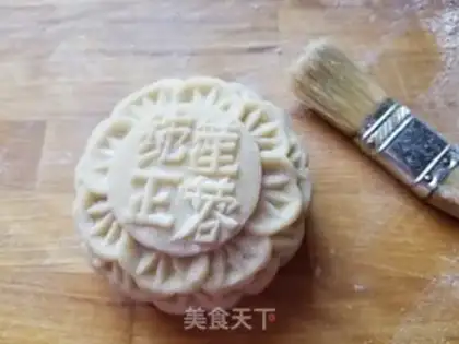 Make Two yellow lotion mooncakes step 12