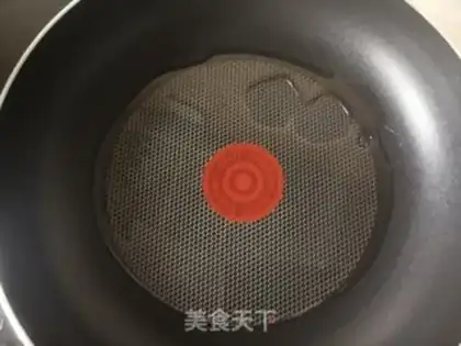 Make Carrot mushroom pork dumplings step 4