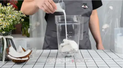 Make Frozen ice with coconut milk step 3