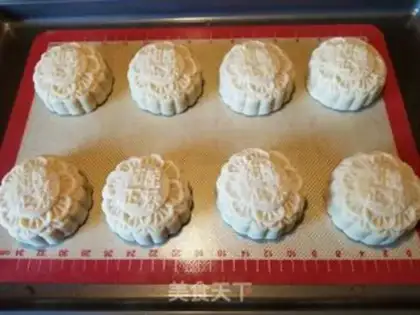 Make Two yellow lotion mooncakes step 13