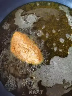 Make ♪ Salted egg yellow wings ♪ step 8