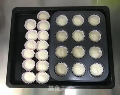 Make Mini yogurt cake step 11