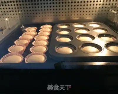 Make Mini yogurt cake step 12