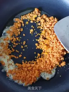 Make ♪ Salted egg yellow wings ♪ step 10