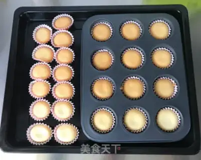 Make Mini yogurt cake step 13