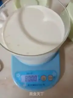 Make Homemade yogurt step 0