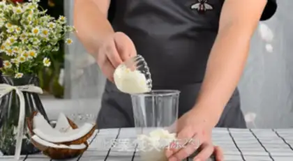 Make Frozen ice with coconut milk step 7
