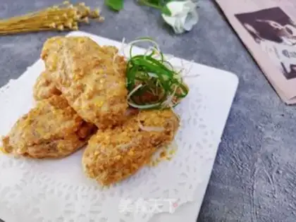 Make ♪ Salted egg yellow wings ♪ step 13