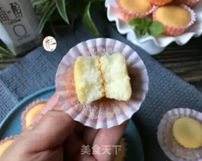 Make Mini yogurt cake step 15