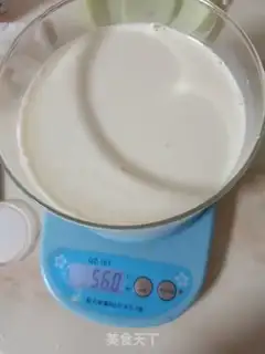 Make Homemade yogurt step 2