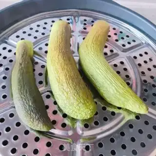 Make Steam eggplant step 0