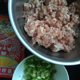 Make Squeeze meat mooncake step 0