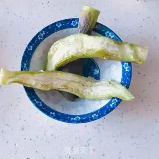 Make Steam eggplant step 1