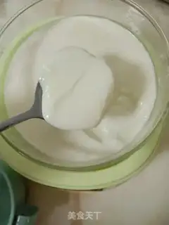 Make Homemade yogurt step 4